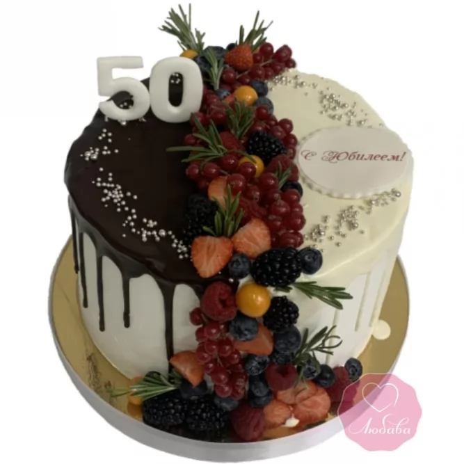 Торт на день рождения 50 лет №3162