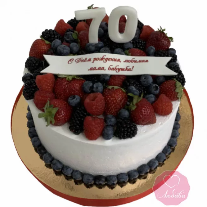 Торт на 70 лет женщине №3408