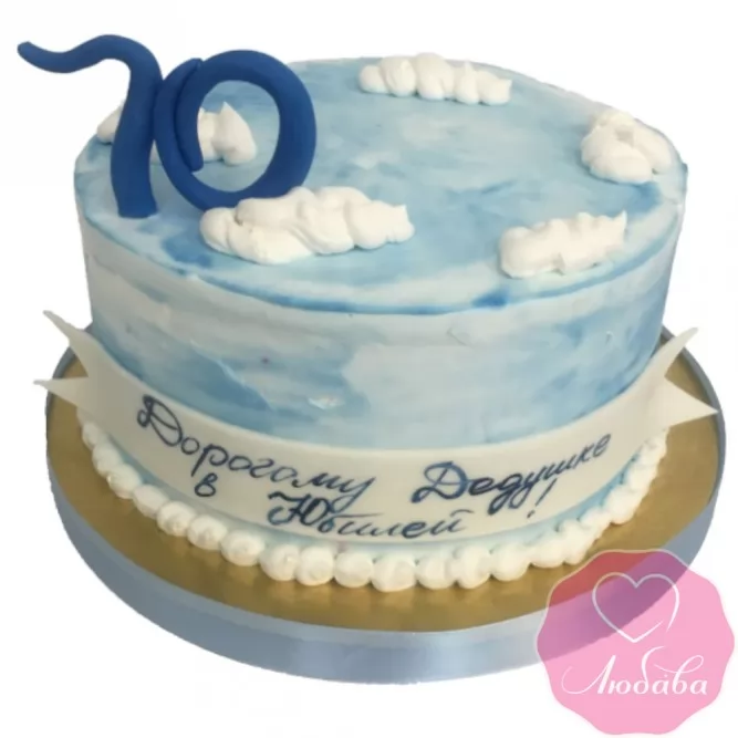 Торт на день рождения облака №2511