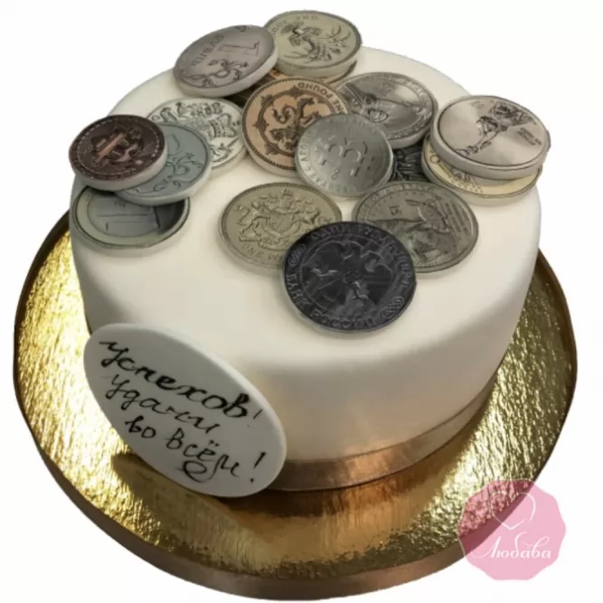 Торт на день рождения с монетами №2738