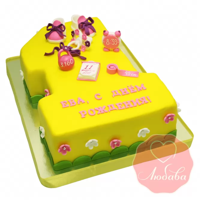 Торт желтый на 1 годик для девочки с цифрой №1209