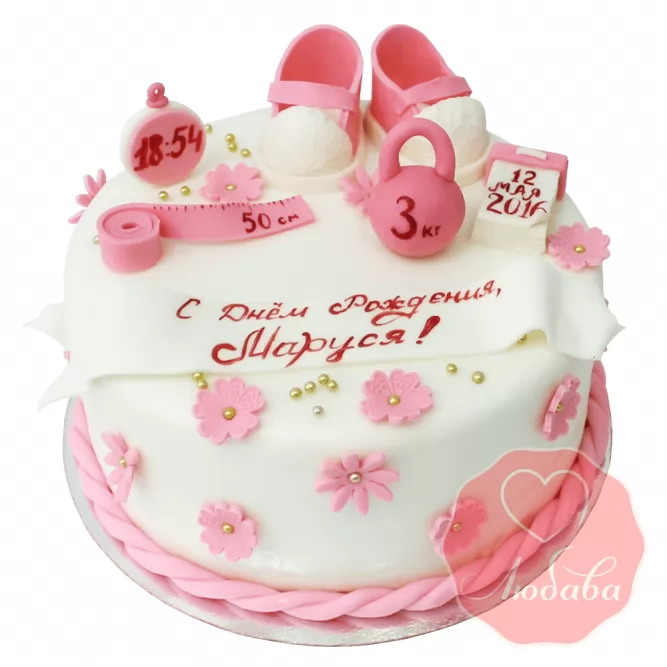 Торт розовый для девочки с цветами №1225