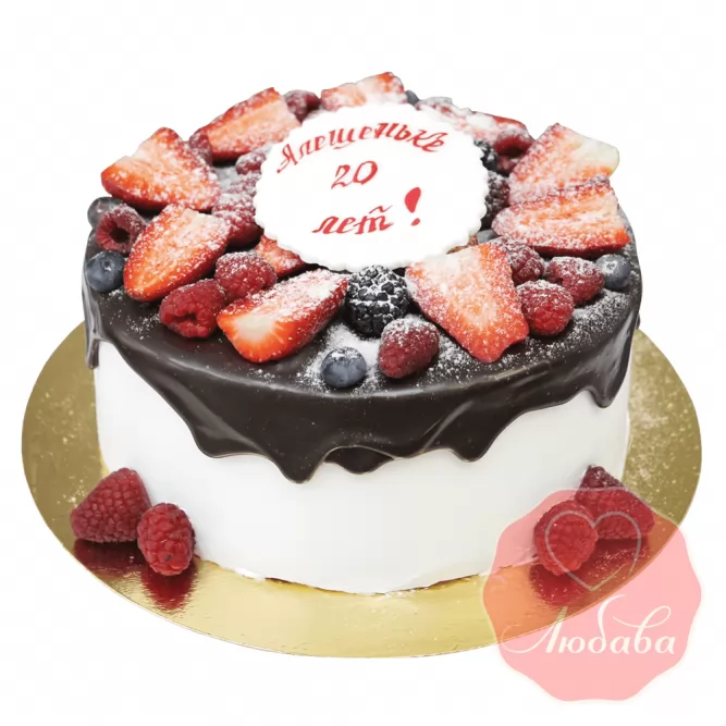 Торт с ягодами на день рождения №1276