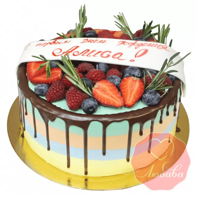 Торт с ягодами яркий на день рождения №1286