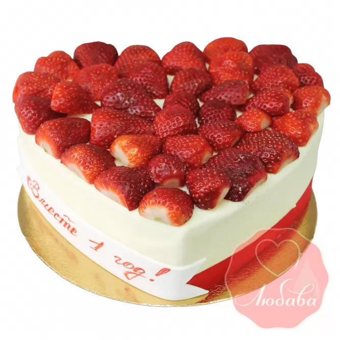 Торт с ягодами сердце №1292
