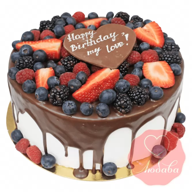 Торт с ягодами на день рождения любимой №1296
