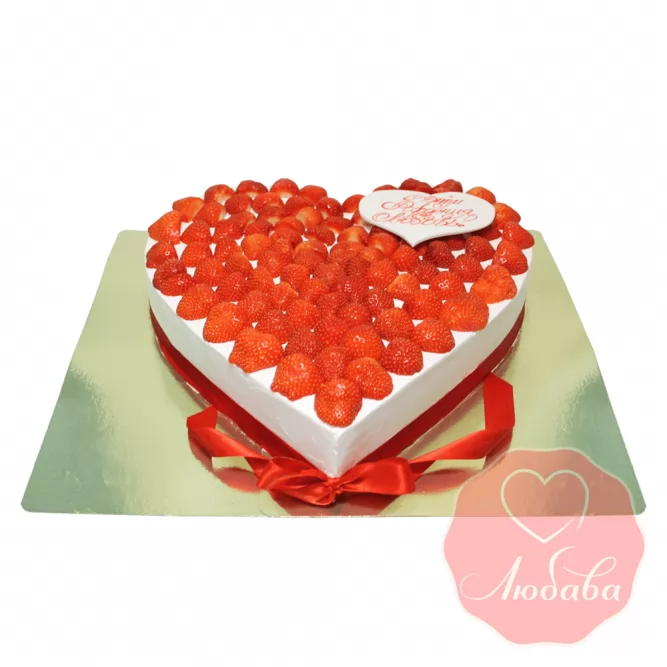 Торт с ягодами сердце №1327