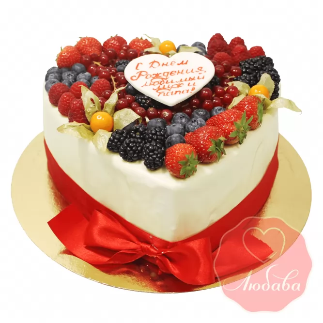 Торт с ягодами сердце для мужа и папы №1340
