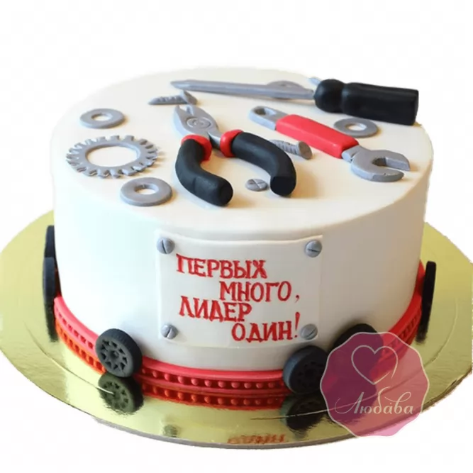 Торт на день рождения механику №1797