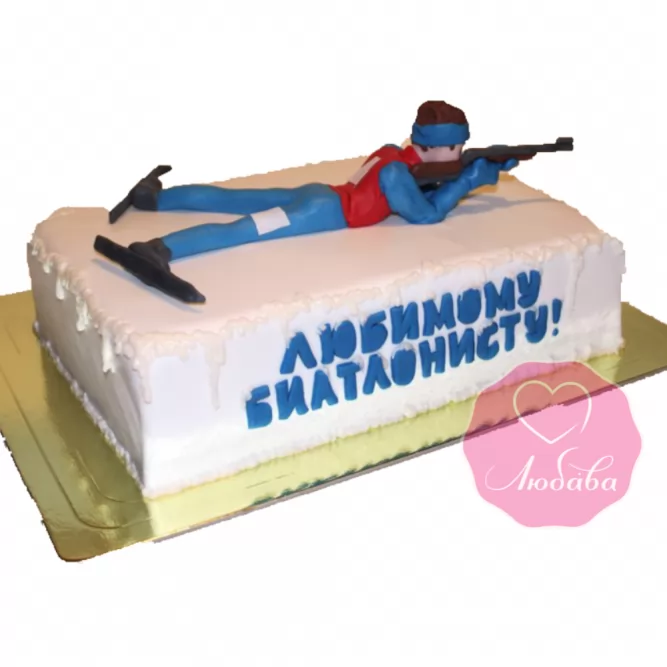 Торт на день рождения биатлонисту №1860