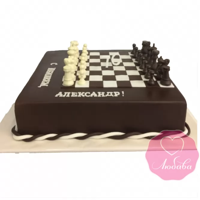 Торт на юбилей шахматы №1867