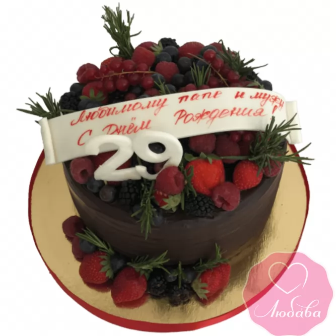 Торт на день рождения ягодно шоколадный №1938