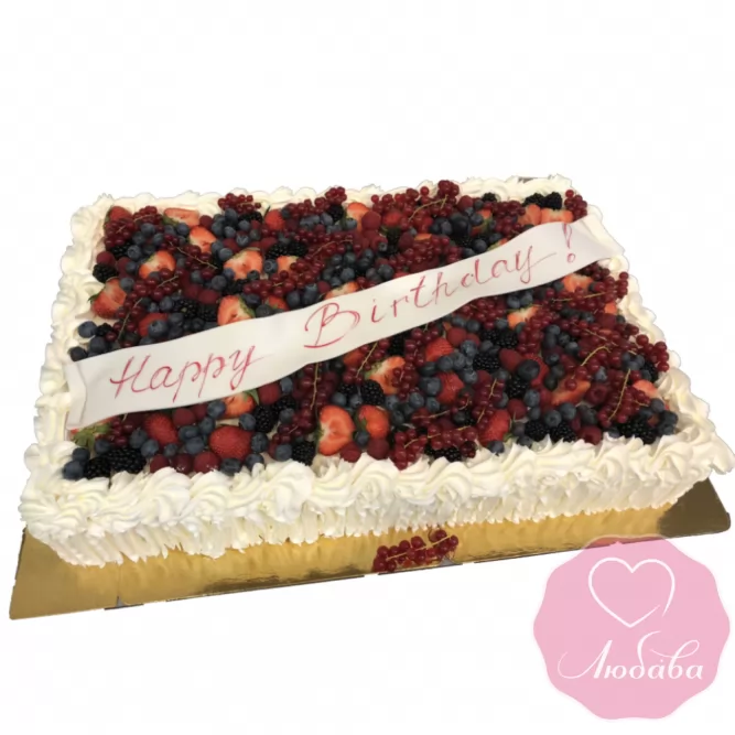 Торт на день рождения ягодный Happy Birthday №1959