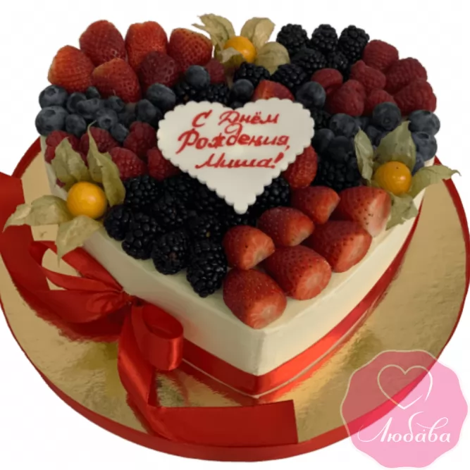 торт на день рождения ягодный сердце №2051