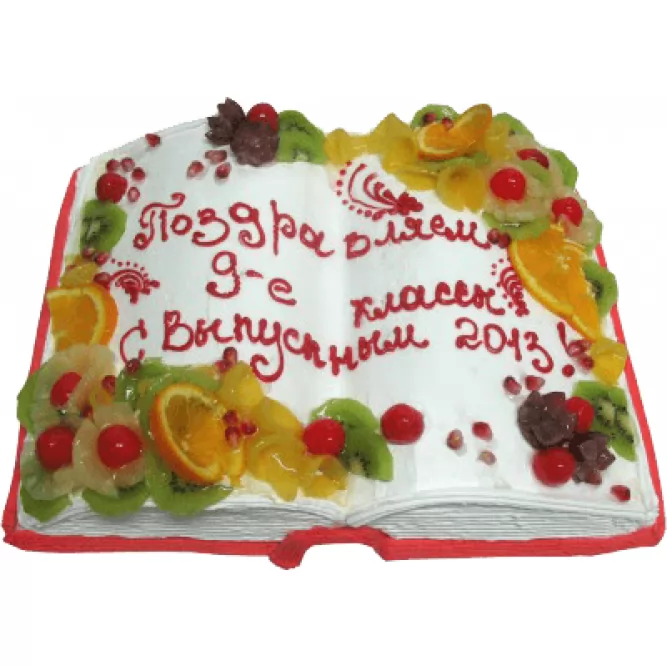 Торт Выпуск 9 класс №585