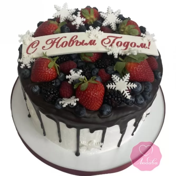 Торт с ягодами на Новый год №3178
