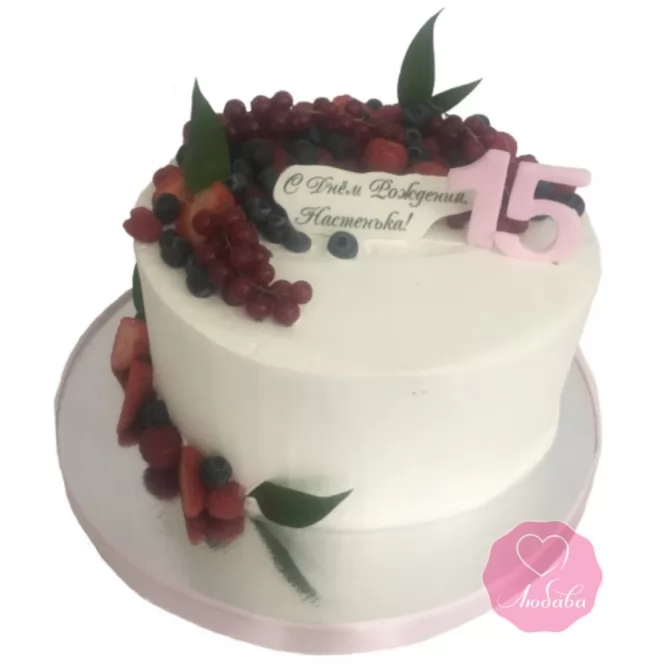 Торт для девочки с ягодами №2888