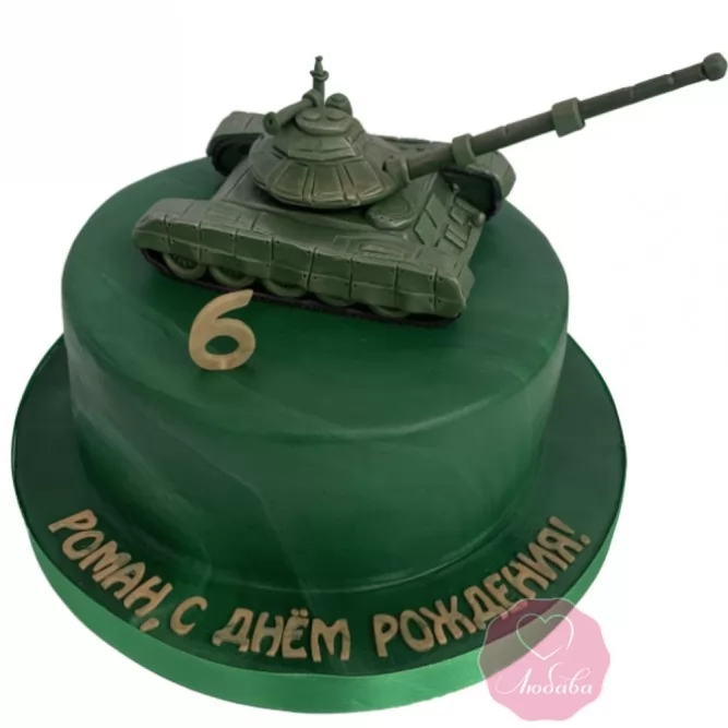 Торт танк - 9