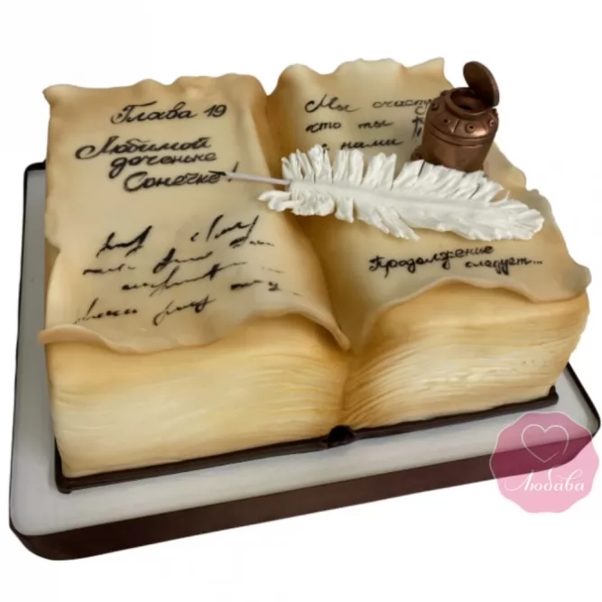Торт Открытая книга из крема и мастики – пошаговый рецепт с фото, как сделать и украсить