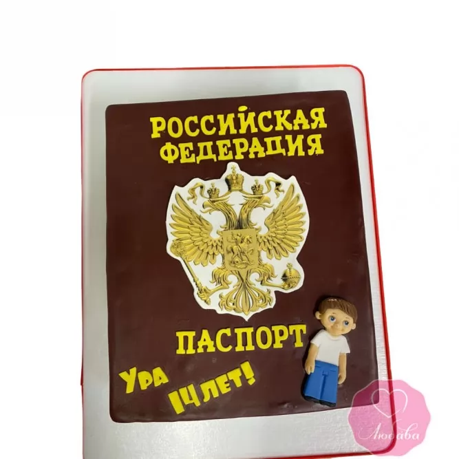Торт паспорт №3306