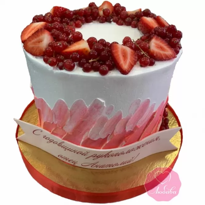Торт безглютеновый с ягодами №2785
