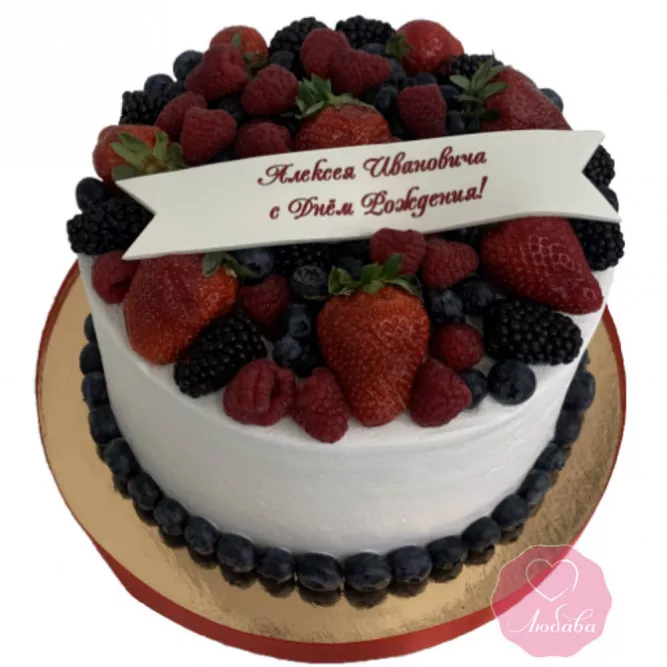 Торт с ягодами №3391