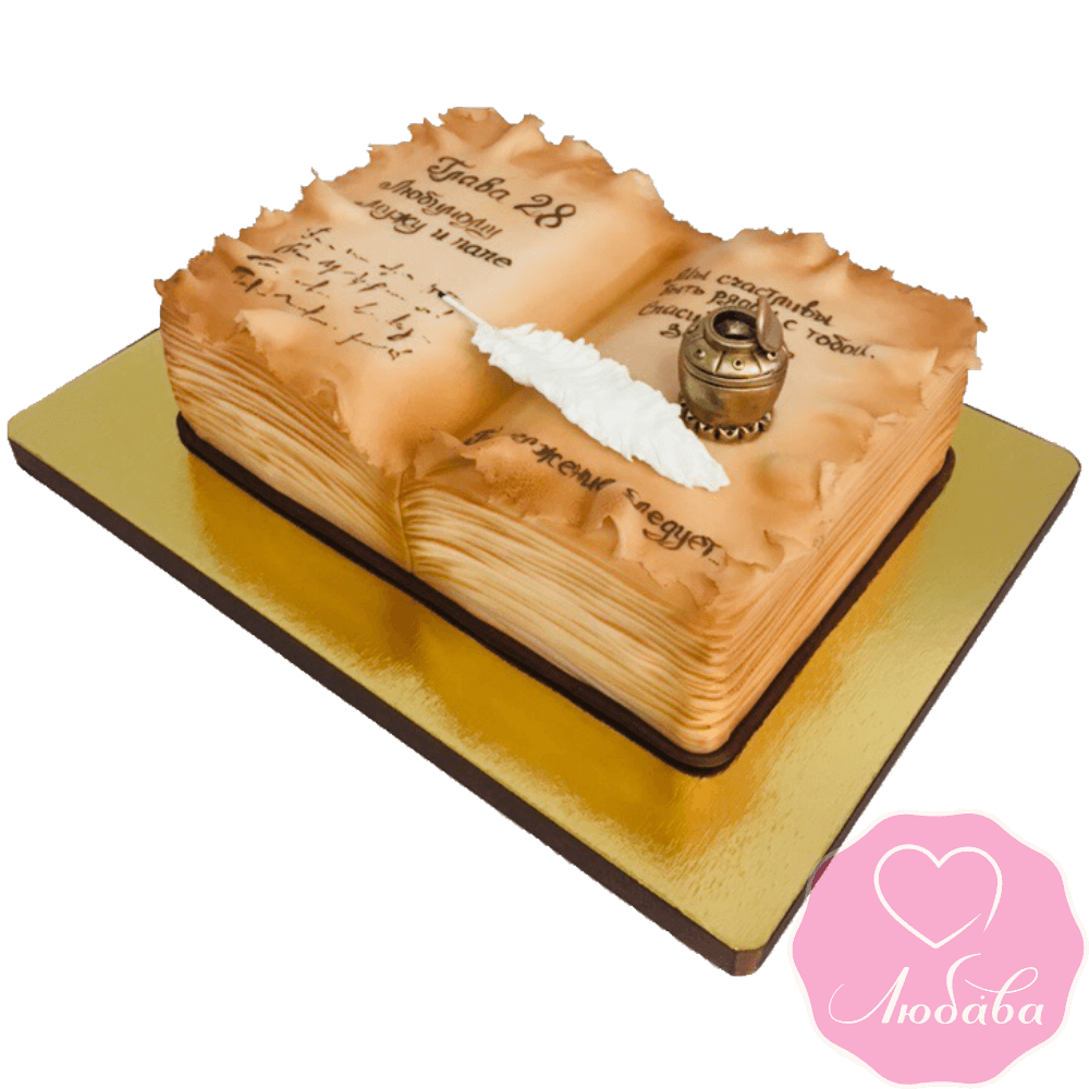 торт на день рождения мужу №2117