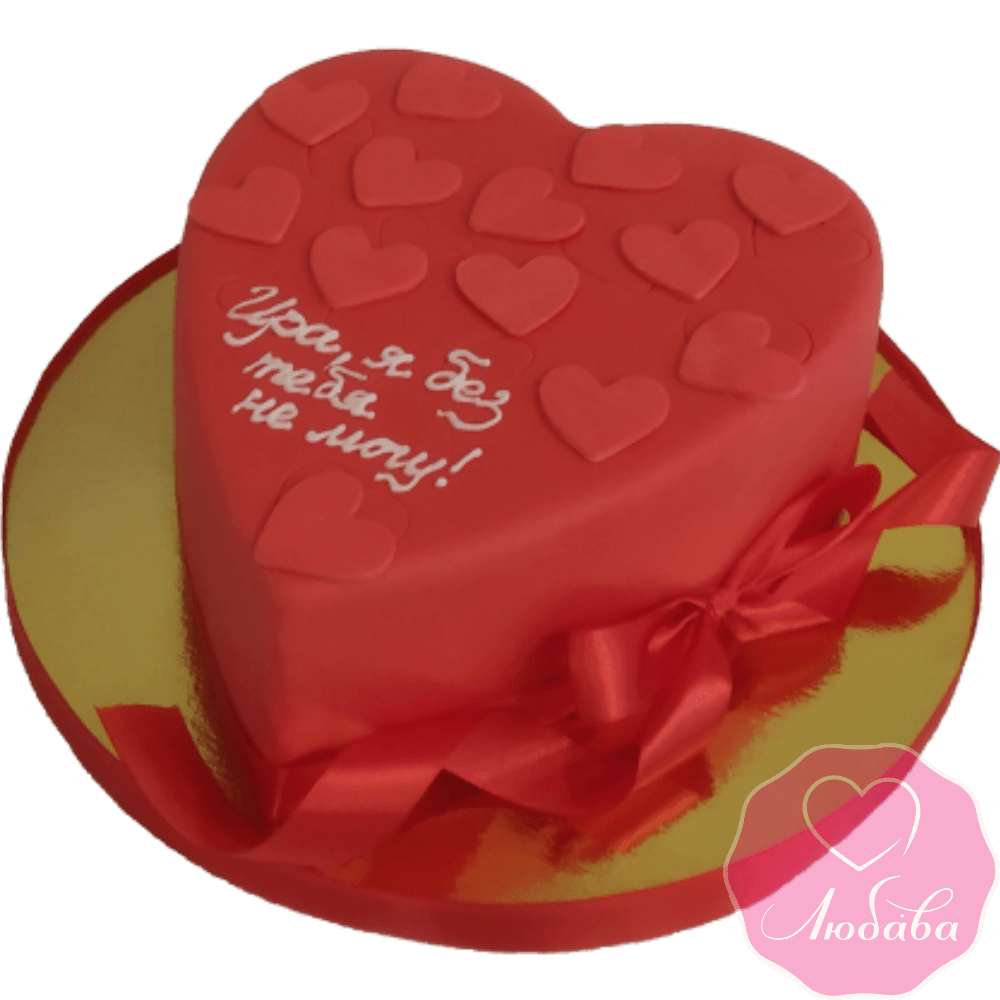 Торт на день рождения сердце №2122