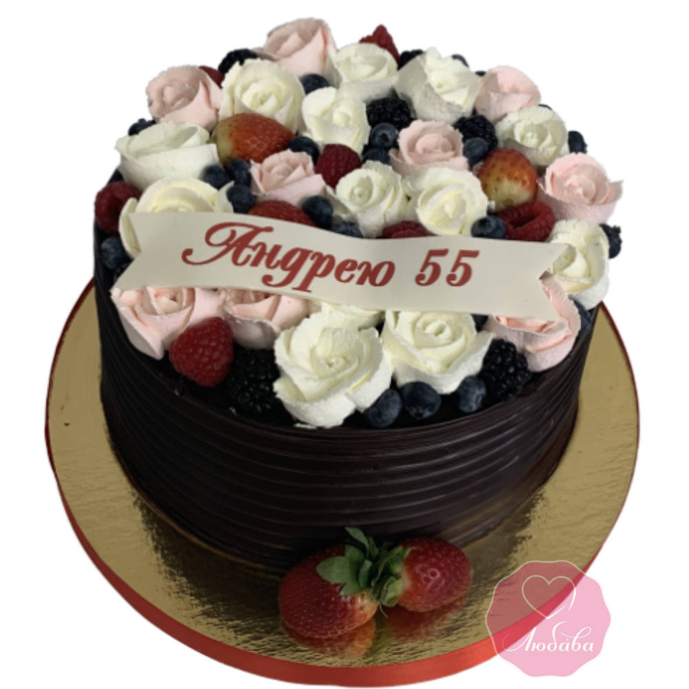 Торт на 55 лет №3195