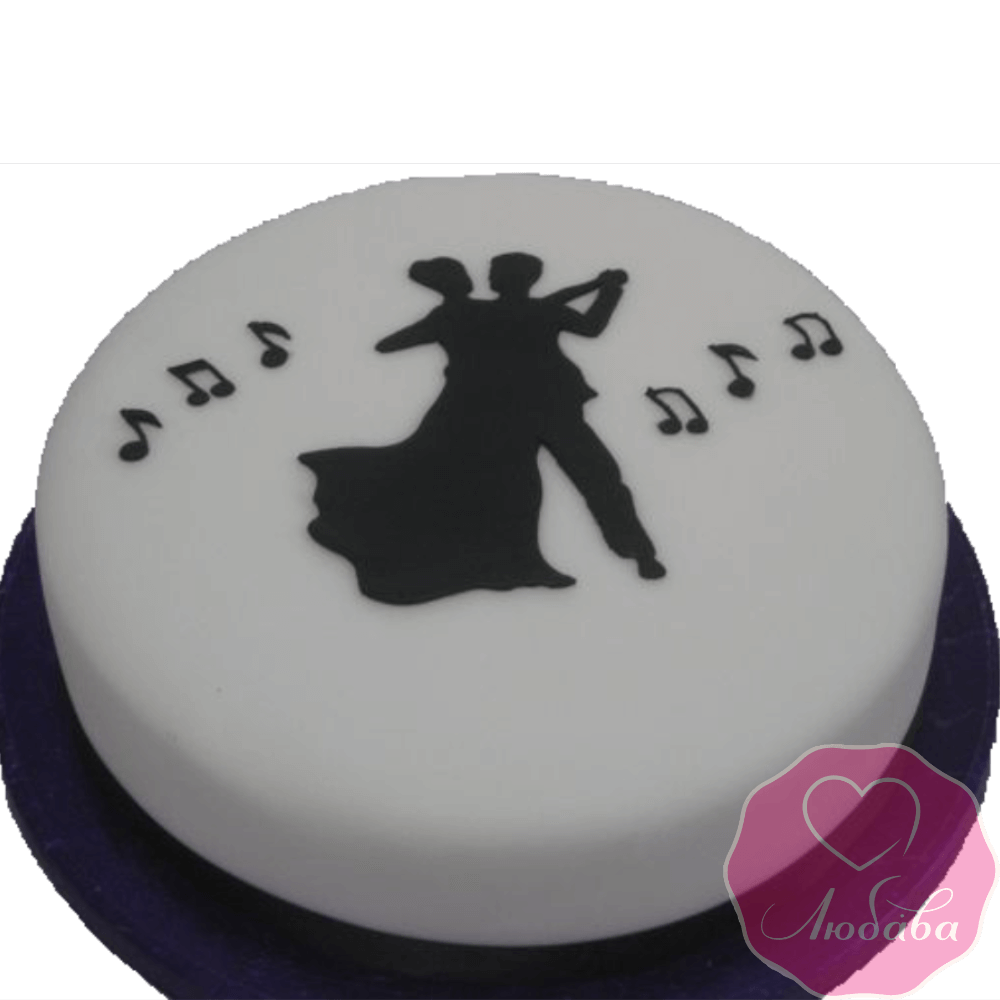 Торт на день рождения танцорам №2336