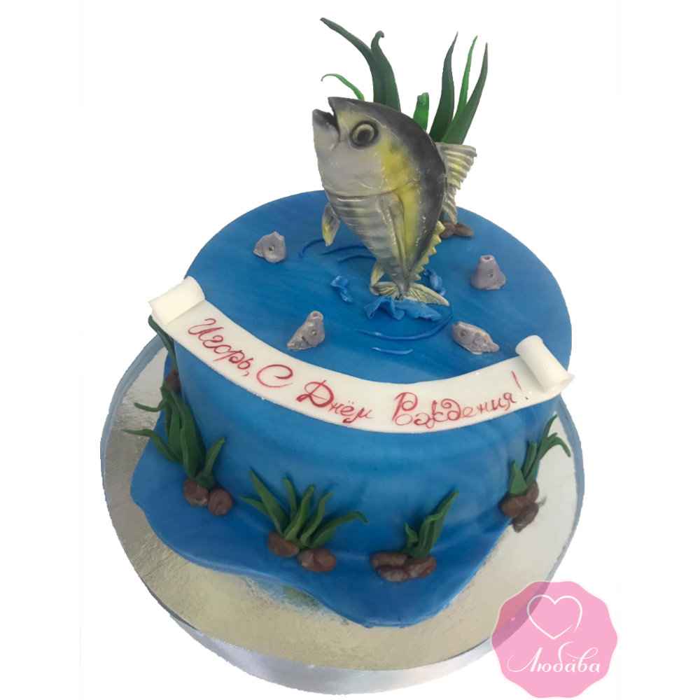 Торт на день рождения с рыбой №2679