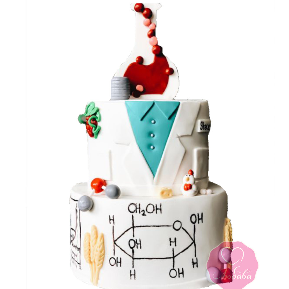 Торт на день рождения для химика №2774