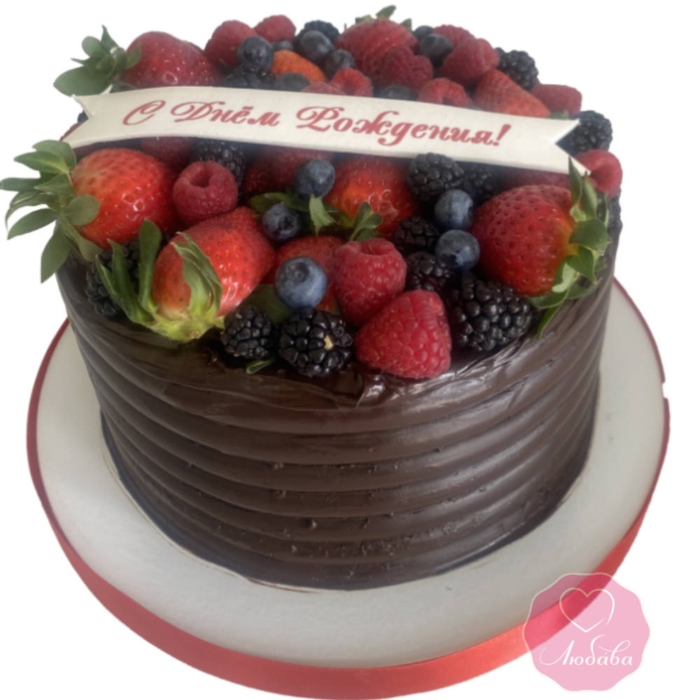 Торт с ягодами и шоколадом №3213