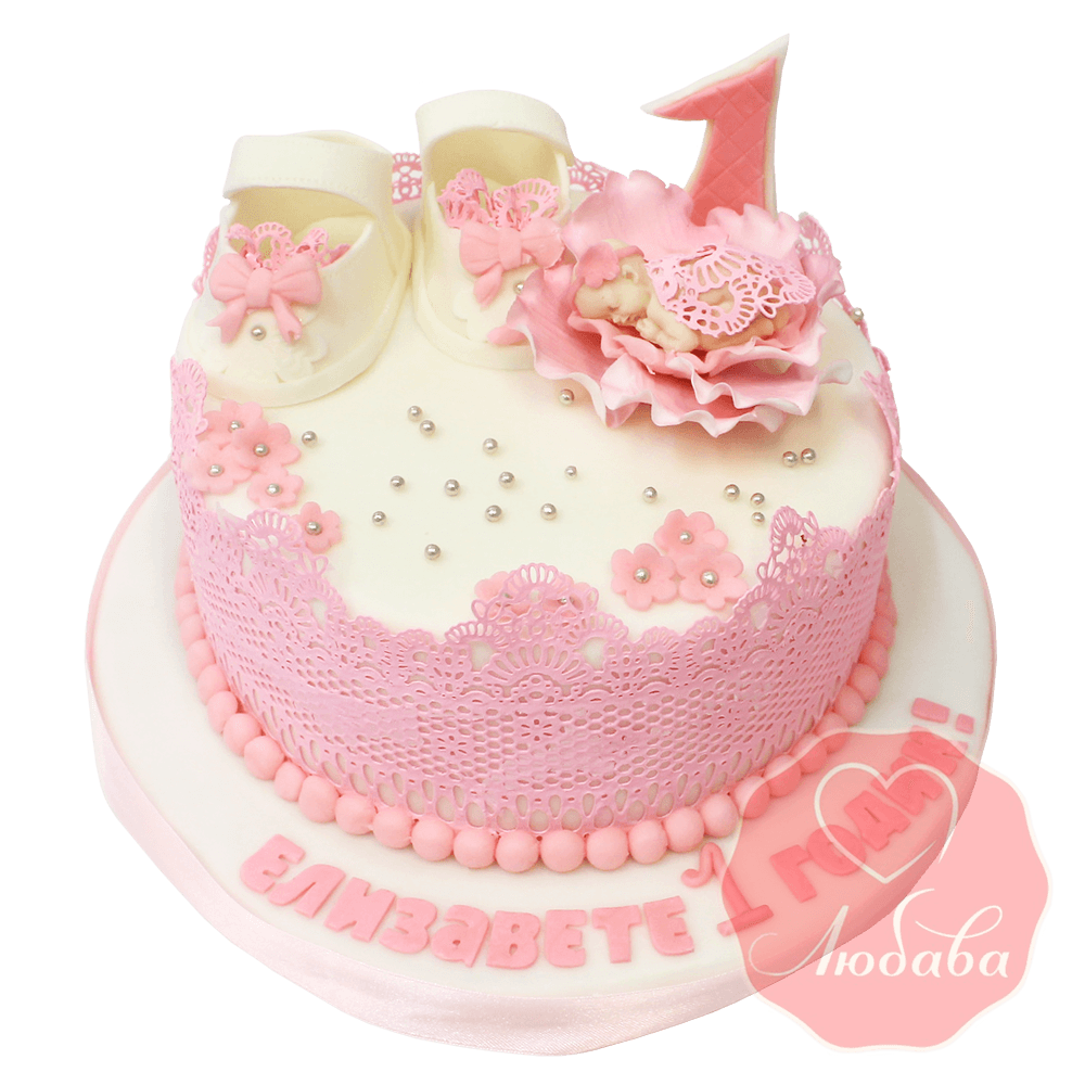 Торт на год розовый для девочки №1212