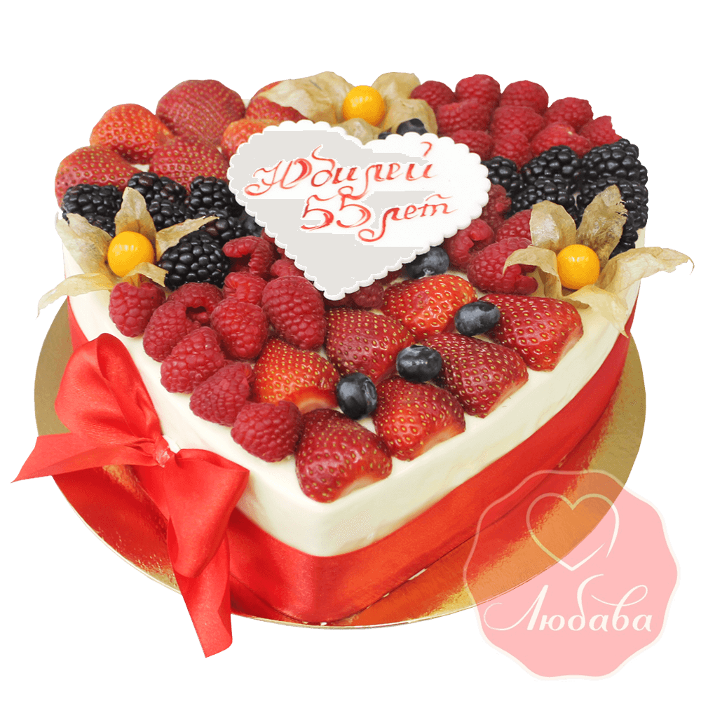 Торт с ягодами сердце на юбилей №1290