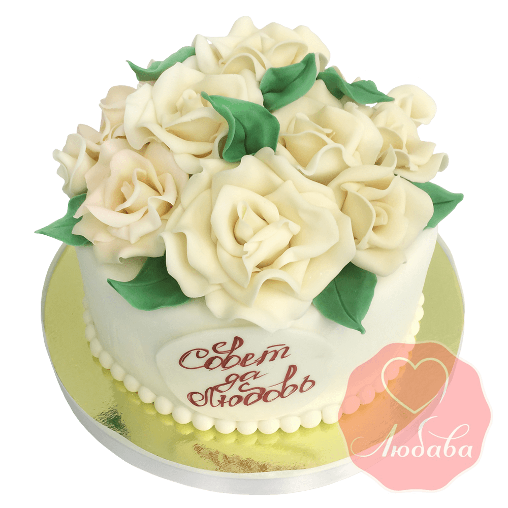 Свадебный Торт белый с розами №1538