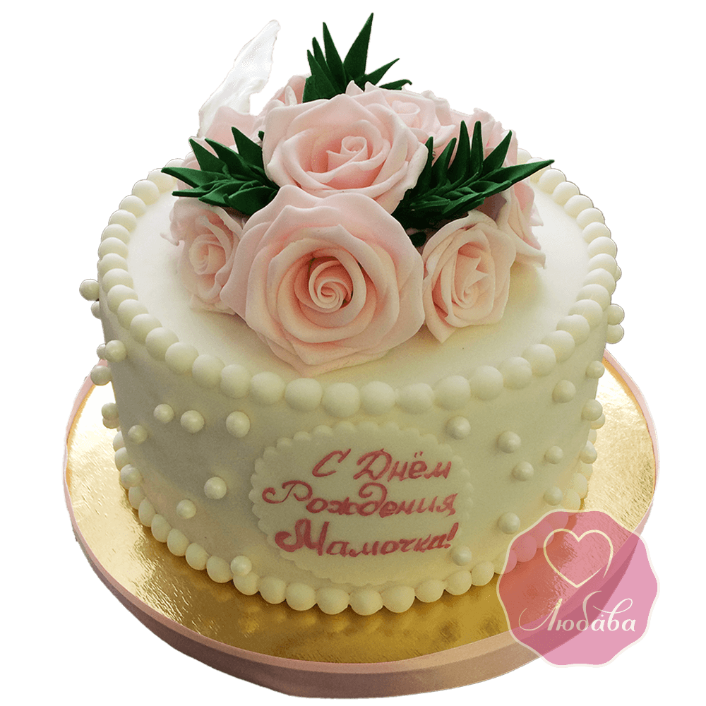 Торт С днем рождения мама с цветами №1697