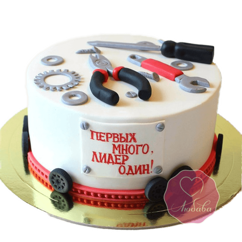 Торт на день рождения механику №1797