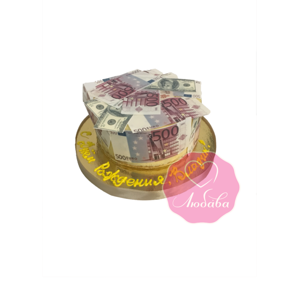 Торт на день рождения деньги №1813