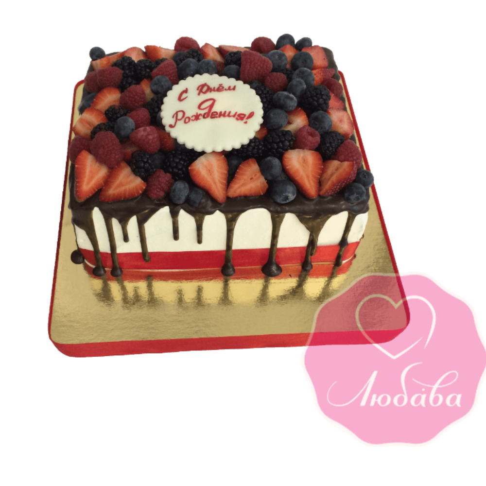 Торт на день рождения с ягодами и шоколадом №1856