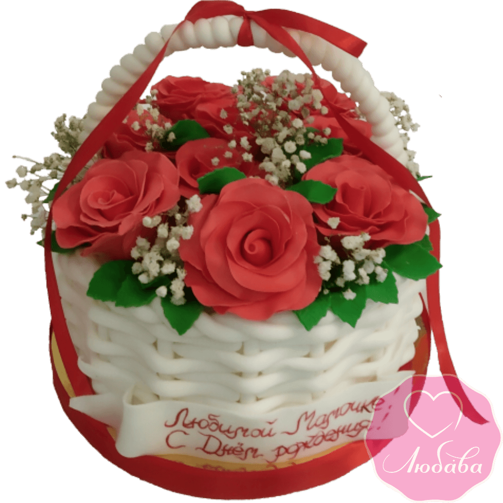 Торт на день рождения корзина с розами №2002