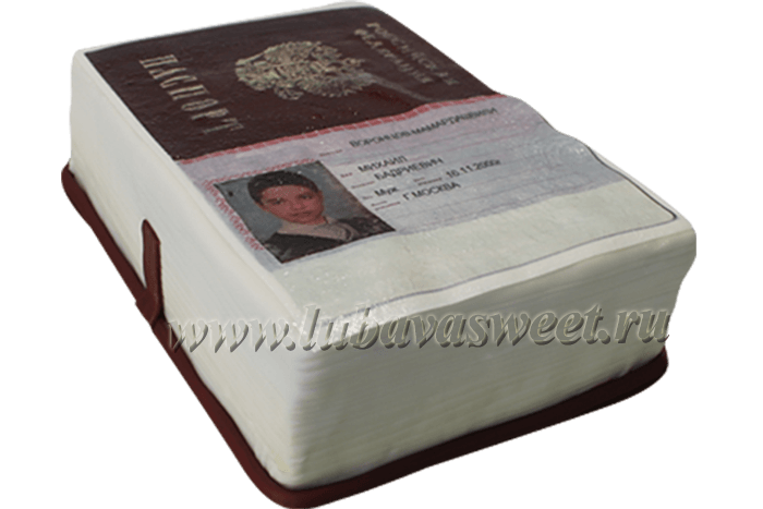 Торт Паспорт, страничка с фото №505