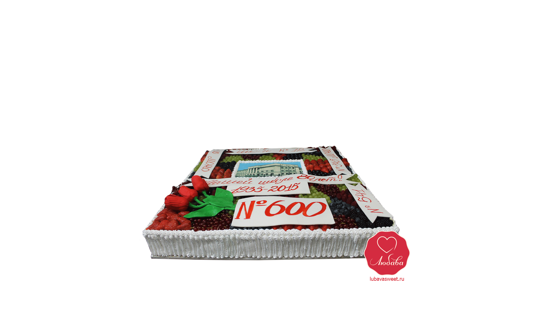 Торт Праздничный с фото и цветами №1075