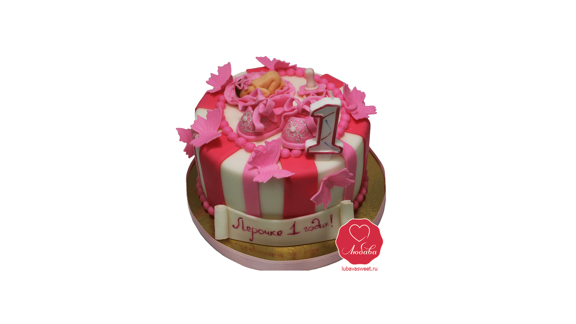 Торт на годик девочке №610