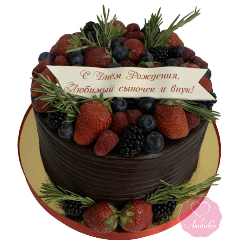 Торт шоколадный с ягодами №3069