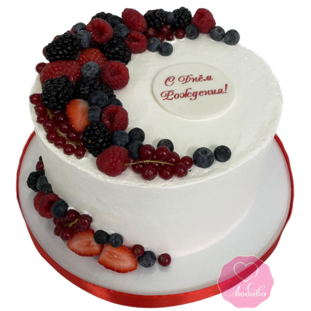 Торт с ягодами на день рождения №3344